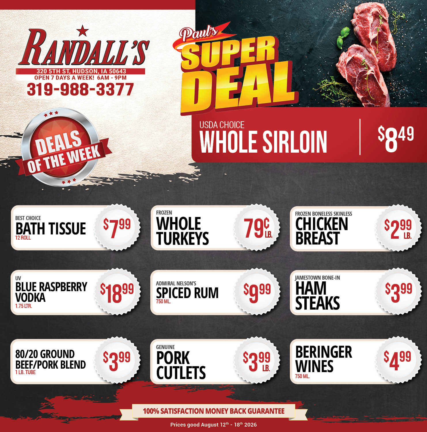 Randalls-WeeklyAd-08-12-26